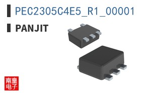 PEC2305C4E5_R1_00001