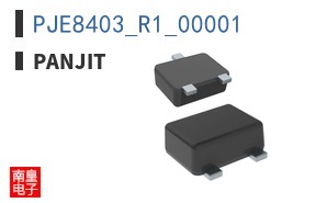 PJE8403_R1_00001