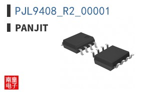 PJL9408_R2_00001
