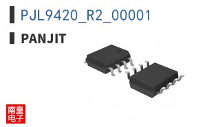 PJL9420_R2_00001