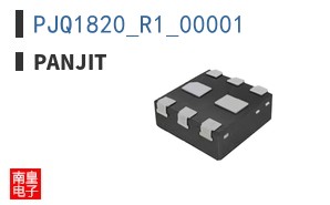 PJQ1820_R1_00001