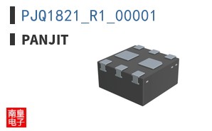 PJQ1821_R1_00001