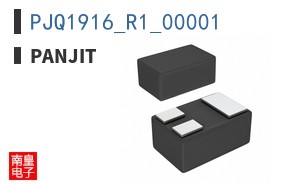 PJQ1916_R1_00001