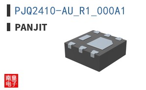 PJQ2410-AU_R1_000A1