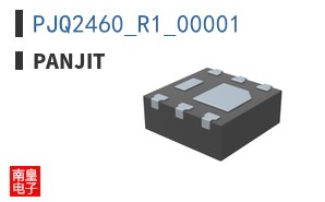 PJQ2460_R1_00001
