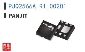 PJQ2566A_R1_00201