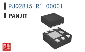 PJQ2815_R1_00001