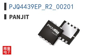 PJQ4439EP_R2_00201