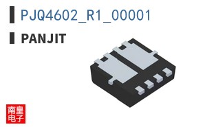 PJQ4602_R1_00001