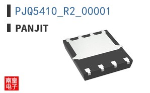 PJQ5410_R2_00001