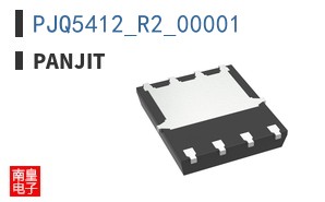 PJQ5412_R2_00001