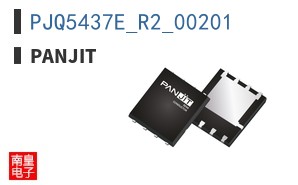PJQ5437E_R2_00201