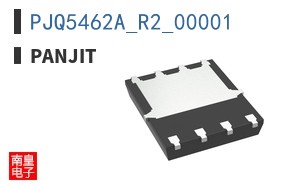 PJQ5462A_R2_00001
