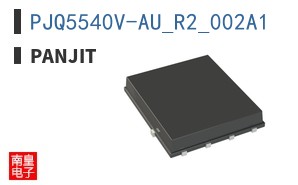 PJQ5540V-AU_R2_002A1
