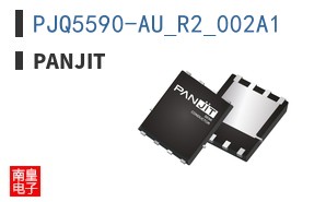 PJQ5590-AU_R2_002A1