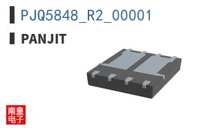 PJQ5848_R2_00001