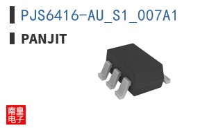 PJS6416-AU_S1_007A1