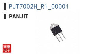PJT7002H_R1_00001