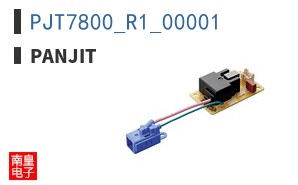 PJT7800_R1_00001