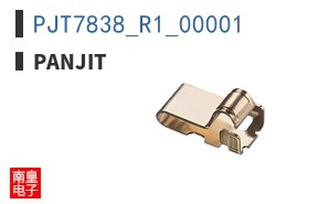 PJT7838_R1_00001