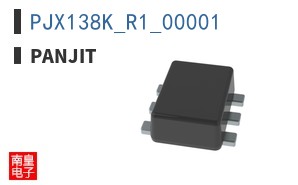PJX138K_R1_00001