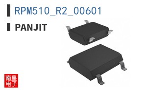 RPM510_R2_00601
