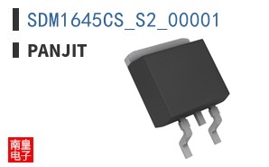 SDM1645CS_S2_00001