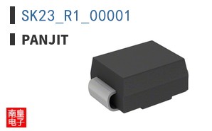 SK23_R1_00001
