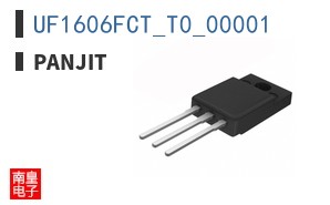 UF1606FCT_T0_00001