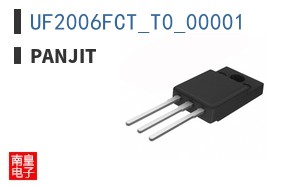 UF2006FCT_T0_00001