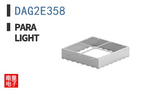 DAG2E358