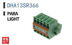 DHA13SR366