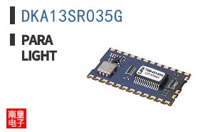 DKA13SR035G