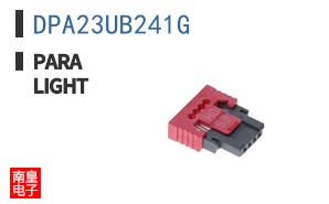 DPA23UB241G