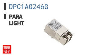 DPC1AG246G
