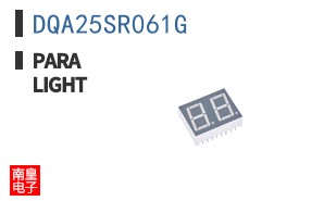 DQA25SR061G