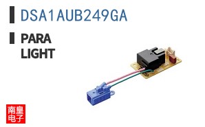 DSA1AUB249GA