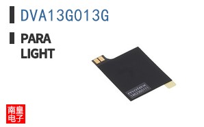 DVA13G013G