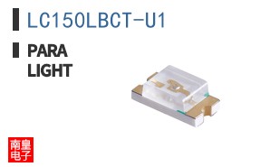 LC150LBCT-U1