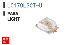 LC170LGCT-U1