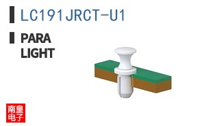 LC191JRCT-U1