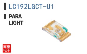 LC192LGCT-U1