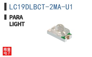 LC19DLBCT-2MA-U1