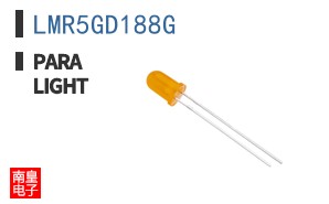 LMR5GD188G