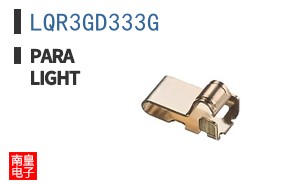LQR3GD333G