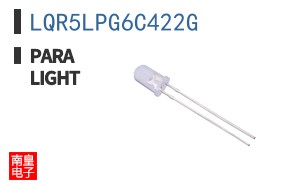 LQR5LPG6C422G