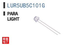 LUR5UB5C101G