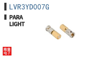 LVR3YD007G