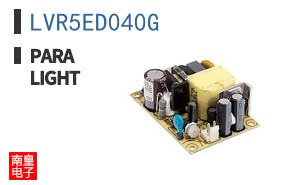LVR5ED040G