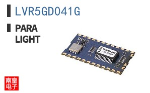 LVR5GD041G